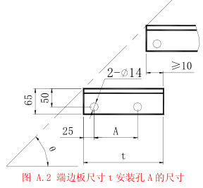 T4 Damalı Platenosing Cıvatalı Çelik Metal Izgara Merdiven Basamakları 60mm Pitch
